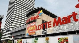 롯데마트, 30일까지 크리스마스 기획전...주요 할인품목 보니