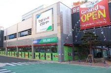 하나로마트 양산물금점 개장