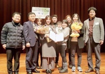 마을공동체기업 카페나무, 도시재생 한마당서 대상