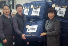 kt텔레캅(주), 전기매트 기탁