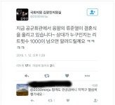 〈응답하라1988〉서울 공군회관서 류준열 결혼 장면 촬영…팬 몰리며 홈페이지 마비