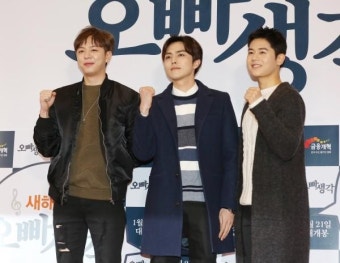 [포토] '오빠생각' 제아 멤버 문준영-정희철-김동준, 응원하러 왔어요 