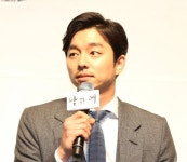 남과여 공유, 영화 속 기홍은 첫사랑과 같은 존재