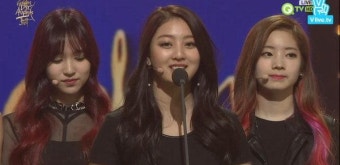 골든디스크, 세븐틴·트와이스 '신인상'
