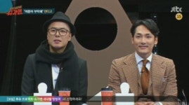 여름아 부탁해 인디고, 첫번째 슈가맨 등장 노래 너무 좋아