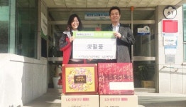 YK베이스볼파크, 생필품 50박스 전달