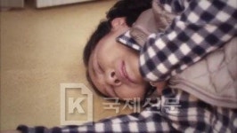 부탁해요 엄마 6일 51부 예고-형규 산옥에게 화를 내고..