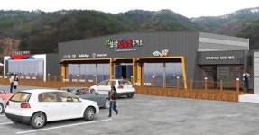 함양산삼골휴게소에 로컬푸드 장터 생긴다