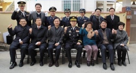 여섯 번째 119 행복하우스 입주