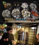 8단 해물찜 맛집 위치는 어디? 2TV 저녁생생정보 연매출만 7억 대박집 소개