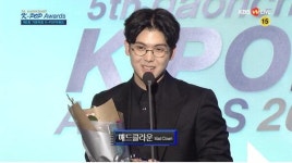 2016 가온차트 K-POP 어워드 메드클라운, 나얼, MC몽 올해의 가수상 1,2,3 월 부문 수상