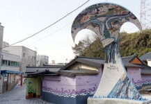 울산 장생포 마을이야기길 오세요
