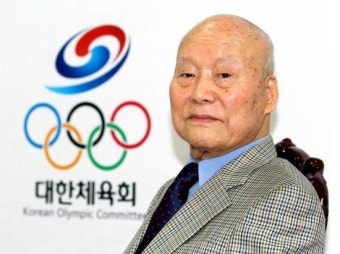 광복 후 첫 올림픽 메달 김성집 대한체육회 고문 별세