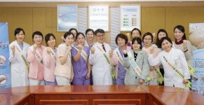 부산보훈병원, 손위생 도우미 발대식 개최