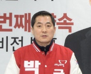 [4·13 총선 현장] 진주갑 박대출 스포츠·관광도시로 키울 것