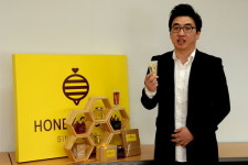 창조센터가 키운 기업 <1> 허니스푼