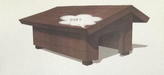 길고양이 편히 쉬라고…민·관·학 손잡고 야옹이 쉼터