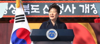 대구 찾은 朴대통령…진박 지원사격설 솔솔