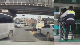 &lt;영상&gt; 양수 터진 산모, 순찰중인 경찰 도움으로 아들 출산