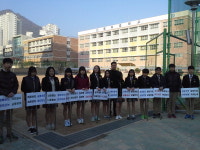 경남 김해시 율하중학교 교통안전 캠페인