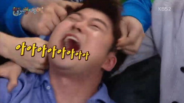 라라왁싱 이미지