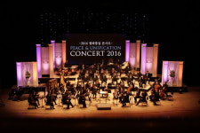 부산민주평통 평화통일 콘서트 1400여명 찾아 성황