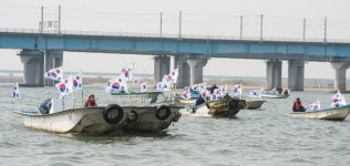 구포장터 만세운동 기념 해상 퍼레이드