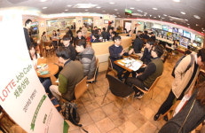 달라진 롯데 부산 인재 모십니다