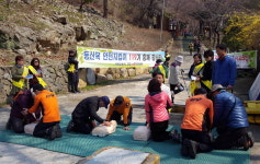괴정119안전센터 소방관과 남녀 의용소방대원들, 산악안전사고 방지 캠페인