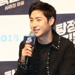 ‘탐정 홍길동: 사라진 마을’, 이제훈 무전기 나온다, 놀랐다