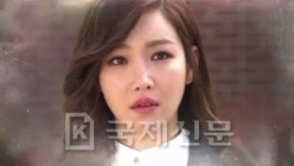 천상의 약속 6일 46부 예고-누가 뒷통수를 칠 사람인지 당신이 더 잘 알 거 같은데요