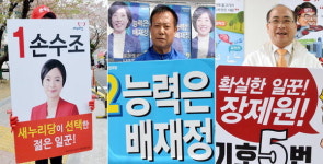 [민심탐방] 사상구