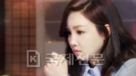 천상의 약속 7일 47부 예고-백도희로 살아볼라고 해야할 일이 있거든