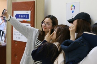 사전투표 둘째날 오전 9시 6.12%…사전투표 장소 찾으려면?