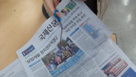 [신통이의 신문 읽기] 신문 사진놀이로 이미지를 읽는 힘 키워봐요