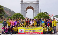 대한민국무공수훈자회 부산지부, 서재필기념공원 참배