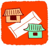 [도청도설] 본가와 처가