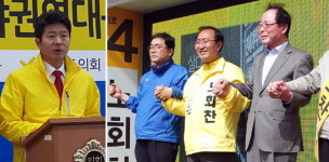 진보 1번지(창원성산) 부활시킨 노회찬, 그의 뒤엔 허·영·길 있었다