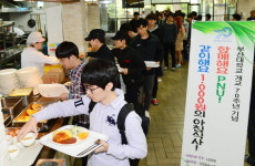 국까지 주는 1000원 아침밥…청춘들 허기도 채우다
