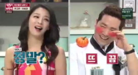 '냉장고를 부탁해' 샘킴, 한고은 결혼 소식에 난동 