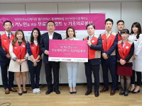 롯데백화점 부산본점 봉사단, 봉사활동 실시