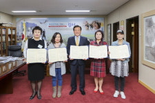 부산 강서구, 2016년 부산시 선정 마을공동체 보조사업자와 협약 체결