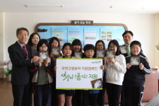 다선초등학교 학생·교직원, 초록우산 부산본부에 후원금