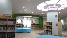 부산시교육청, 영도에 5번째 진로교육지원센터 개소