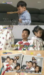 슈퍼맨이 돌아왔다 이동국, 아버지 깜짝 영상에 사랑합니다…뭉클
