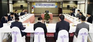 지역 상공인, 부산영상산업발전협 출범
