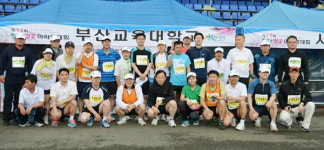 2016 부산하프마라톤대회 이색 참가팀- 부산교육대학교