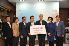 부산 사하구약사회, 사하구에 의약품 등 물품 전달