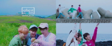 보이프렌드 약속할게 뮤직비디오 티저 영상 공개··· 제주도 배경 훈훈