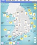 [오늘날씨] 전국 미세먼지 '나쁨'…청주 초미세먼지 주의보 발령